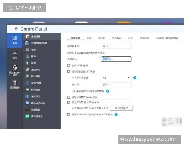 2022至2023赛季足球球星卡全解析与收藏价值探讨