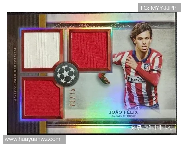 原创足球球星卡设计与收藏趋势分析打造个人专属足球卡牌体验