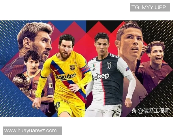 测一测你对足球球星的了解程度，看看你能猜对多少位传奇球员