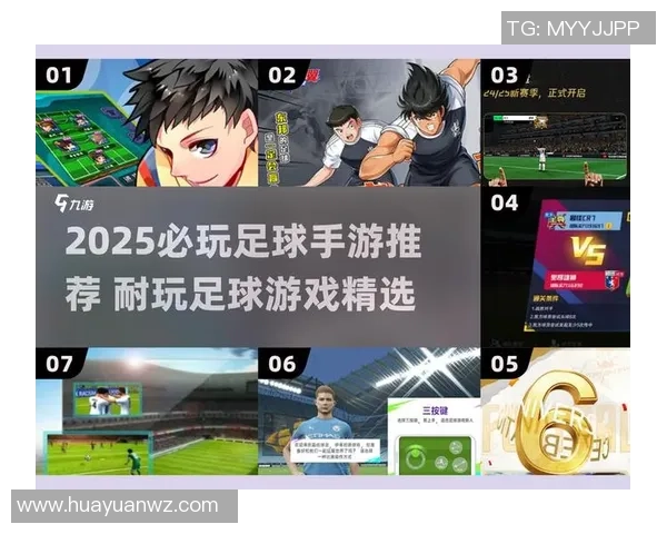 纵横绿茵群星闪耀打造属于球迷心中的梦之队传奇 纵横绿茵群星闪耀打造属于球迷心中的梦之队传奇